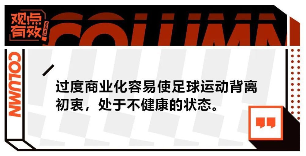 今天，他在球场上是一个真正的领袖，如果你愿意的话，这可能是他最大的进步。